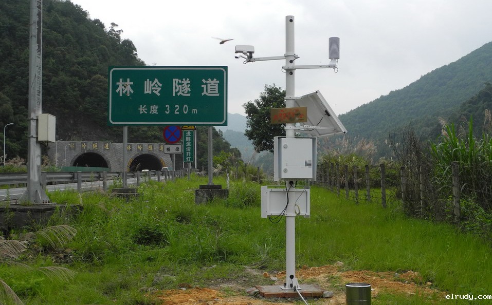 交通气象站